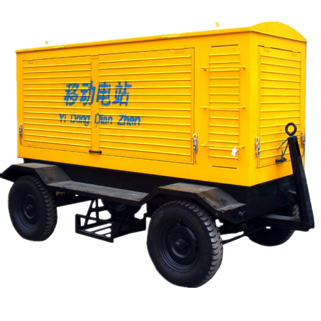 移動發(fā)電機