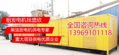 我國(guó)研發(fā)“脈沖式摩擦納米發(fā)電機(jī)”可將微小機(jī)械能轉(zhuǎn)為電能