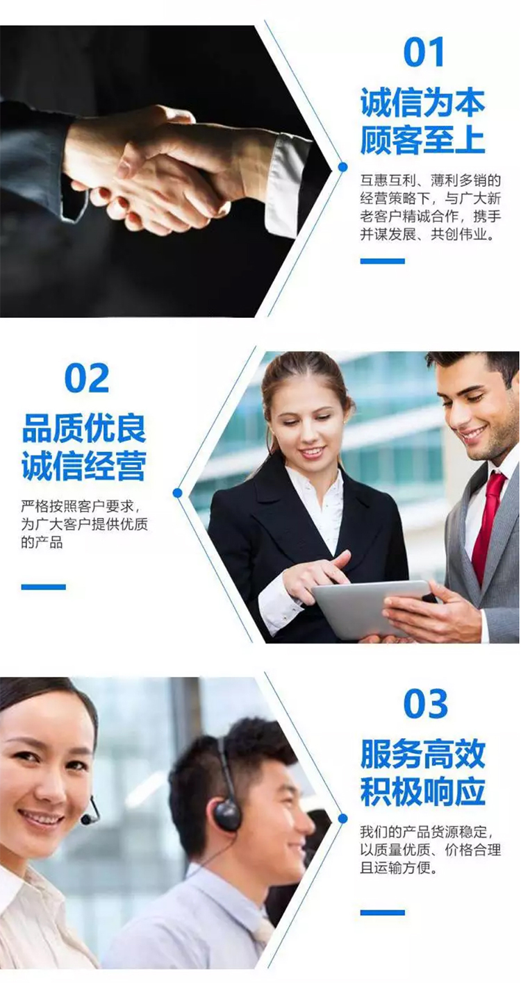 靜音柴油發(fā)電機租賃