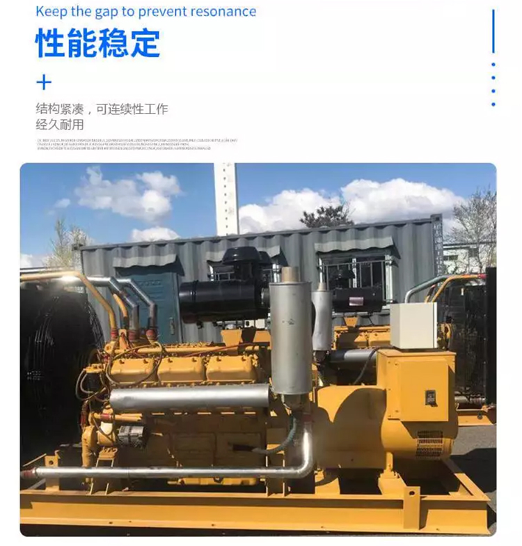 靜音柴油發(fā)電機租賃