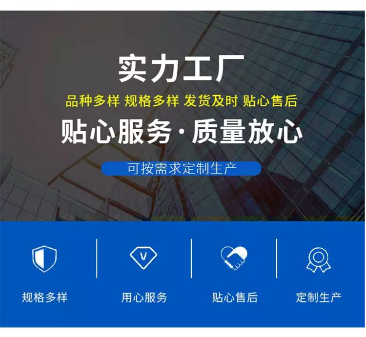 靜音柴油發(fā)電機租賃